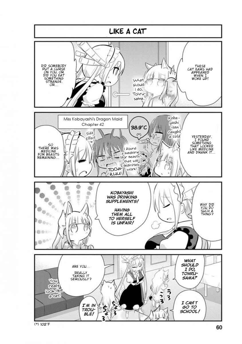 Page 2 Chapter 35 Kobayashi-san Chi no Maid Dragon: Kanna no Nichijou