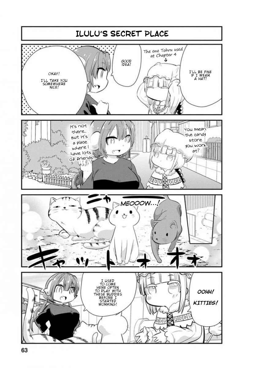 Page 5 Chapter 35 Kobayashi-san Chi no Maid Dragon: Kanna no Nichijou