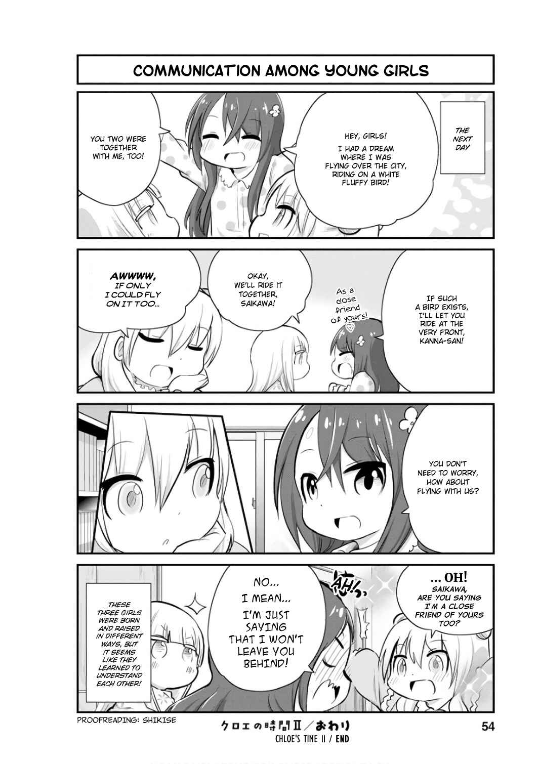 Page 11 Chapter 44 Kobayashi-san Chi no Maid Dragon: Kanna no Nichijou