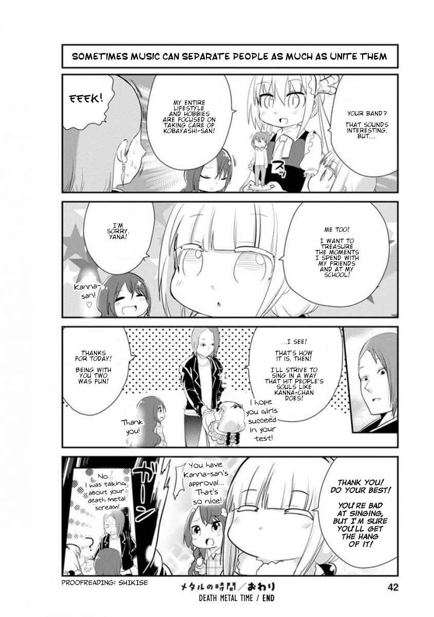 Page 12 Chapter 33 Kobayashi-san Chi no Maid Dragon: Kanna no Nichijou