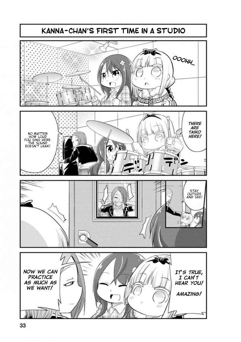 Page 3 Chapter 33 Kobayashi-san Chi no Maid Dragon: Kanna no Nichijou
