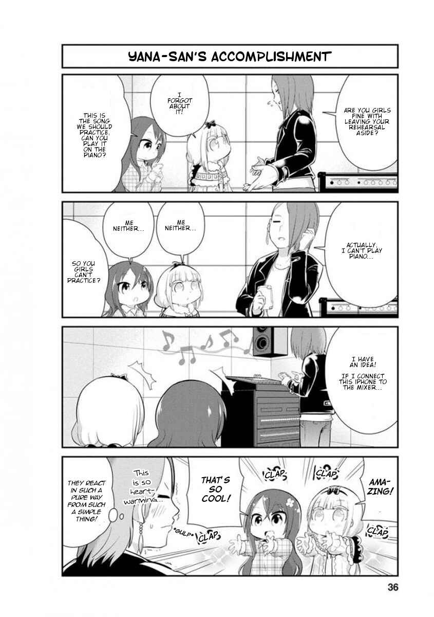 Page 6 Chapter 33 Kobayashi-san Chi no Maid Dragon: Kanna no Nichijou