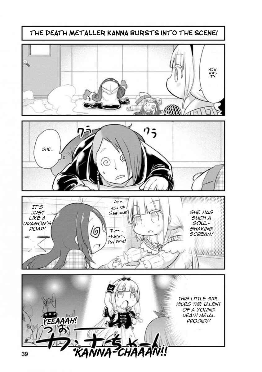 Page 9 Chapter 33 Kobayashi-san Chi no Maid Dragon: Kanna no Nichijou