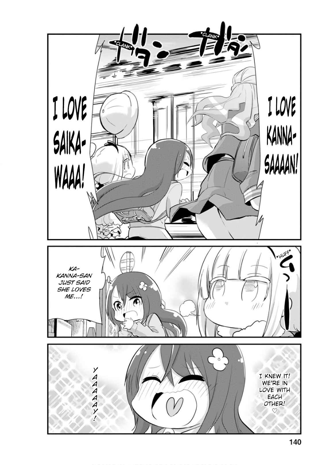 Page 2 Chapter 60.5 Kobayashi-san Chi no Maid Dragon: Kanna no Nichijou