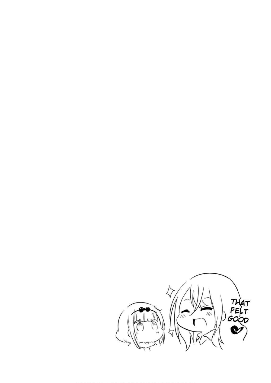 Page 4 Chapter 60.5 Kobayashi-san Chi no Maid Dragon: Kanna no Nichijou