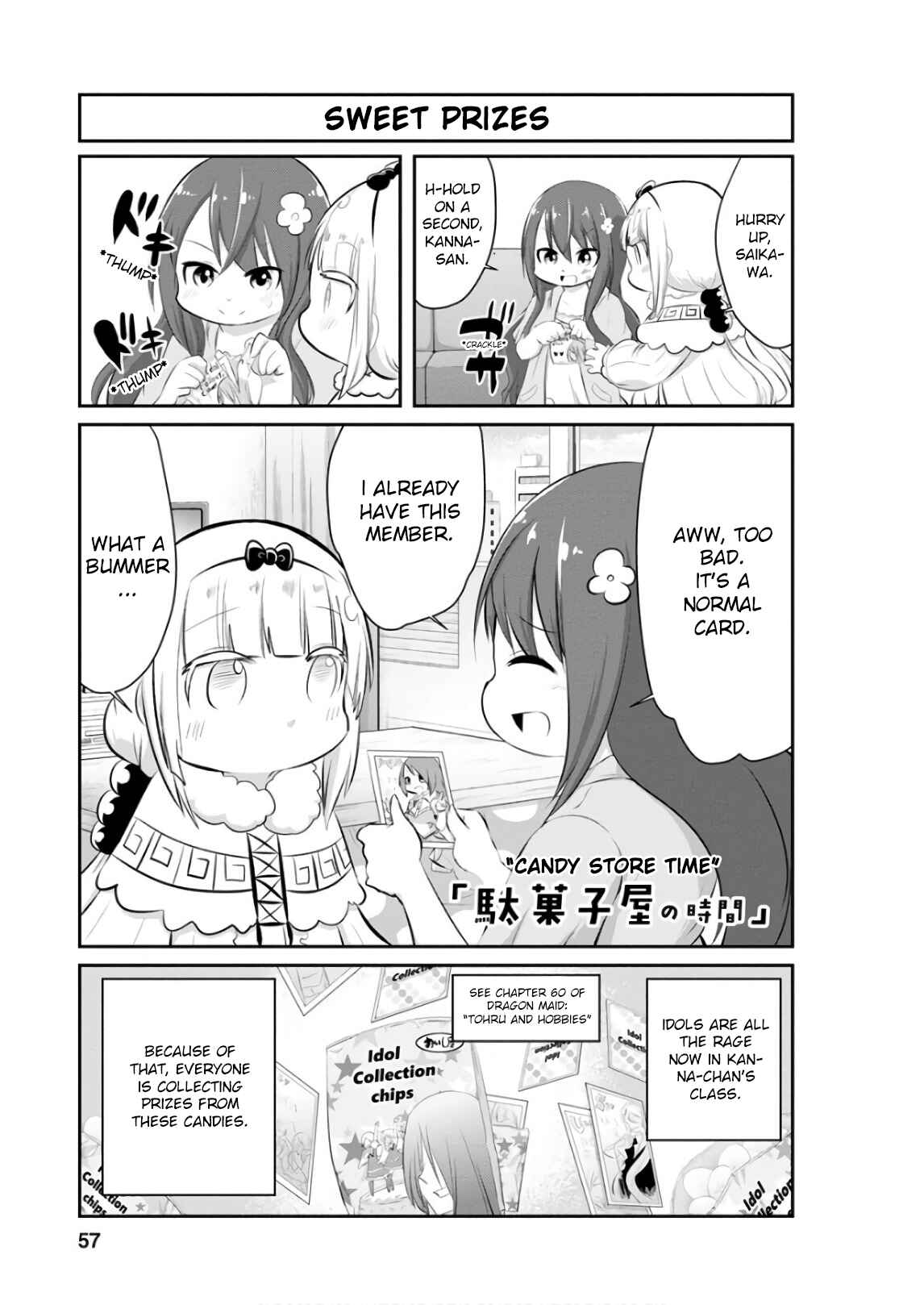 Page 1 Chapter 55 Kobayashi-san Chi no Maid Dragon: Kanna no Nichijou