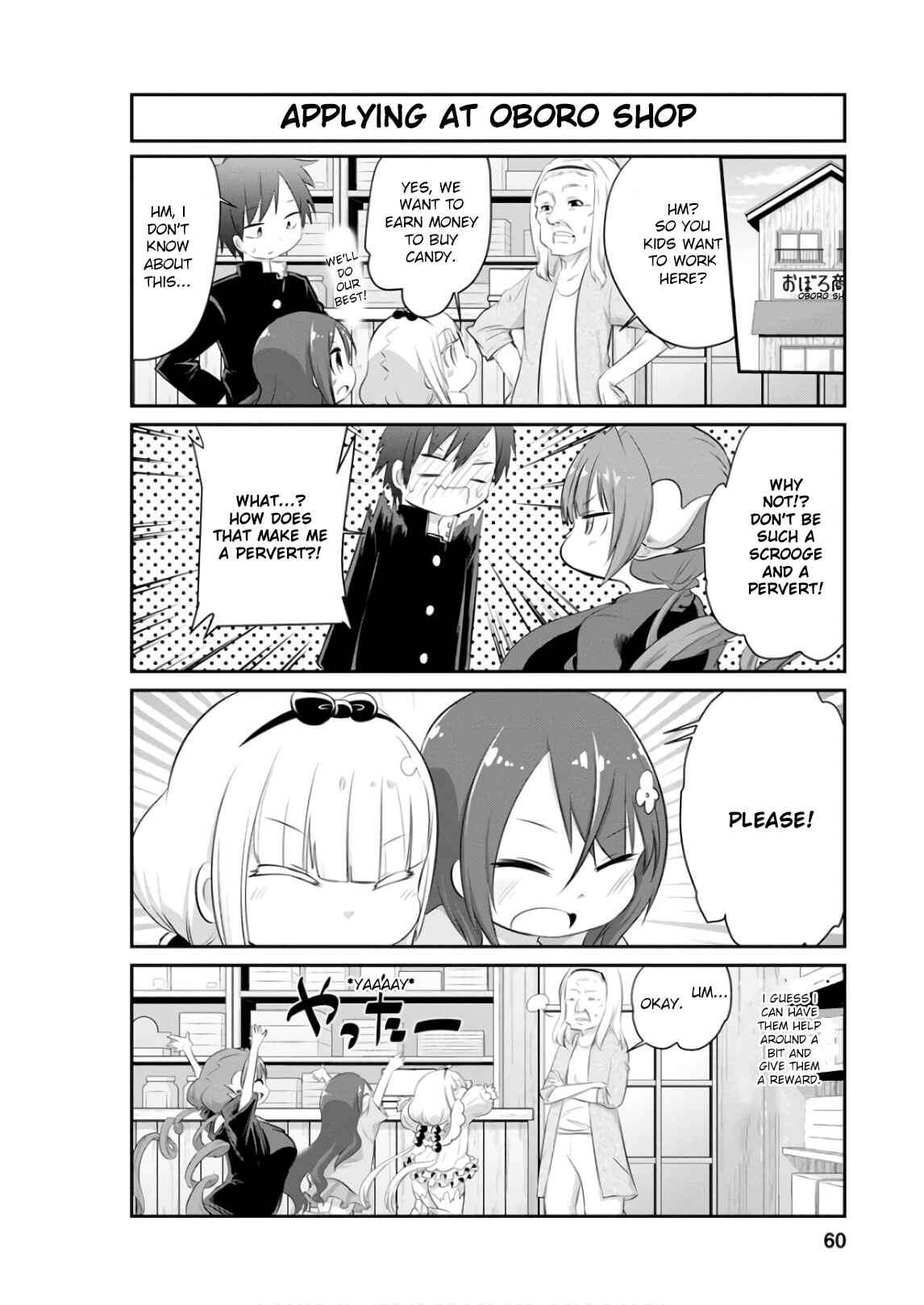 Page 4 Chapter 55 Kobayashi-san Chi no Maid Dragon: Kanna no Nichijou