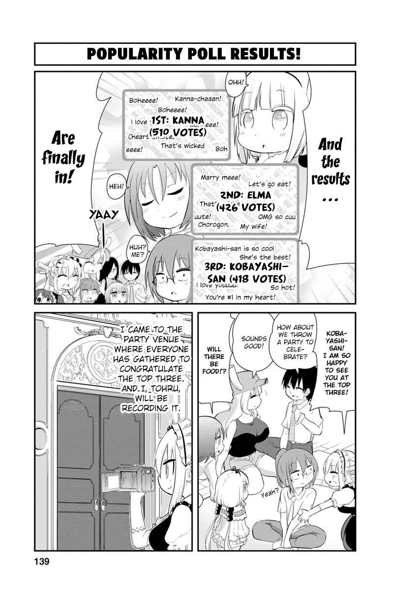 Page 2 Chapter 30.5 Kobayashi-san Chi no Maid Dragon: Kanna no Nichijou