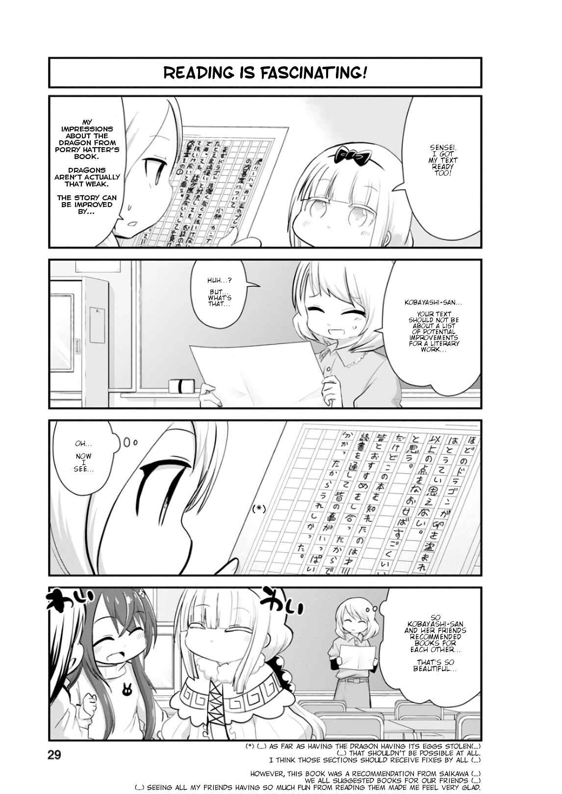 Page 11 Chapter 52 Kobayashi-san Chi no Maid Dragon: Kanna no Nichijou