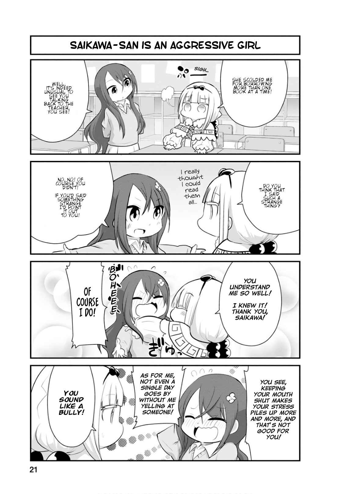 Page 3 Chapter 52 Kobayashi-san Chi no Maid Dragon: Kanna no Nichijou