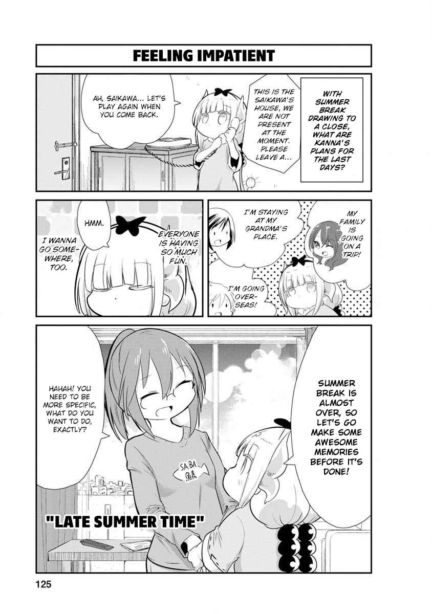Page 1 Chapter 70 Kobayashi-san Chi no Maid Dragon: Kanna no Nichijou