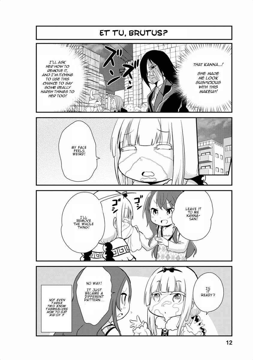 Page 12 Chapter 11 Kobayashi-san Chi no Maid Dragon: Kanna no Nichijou