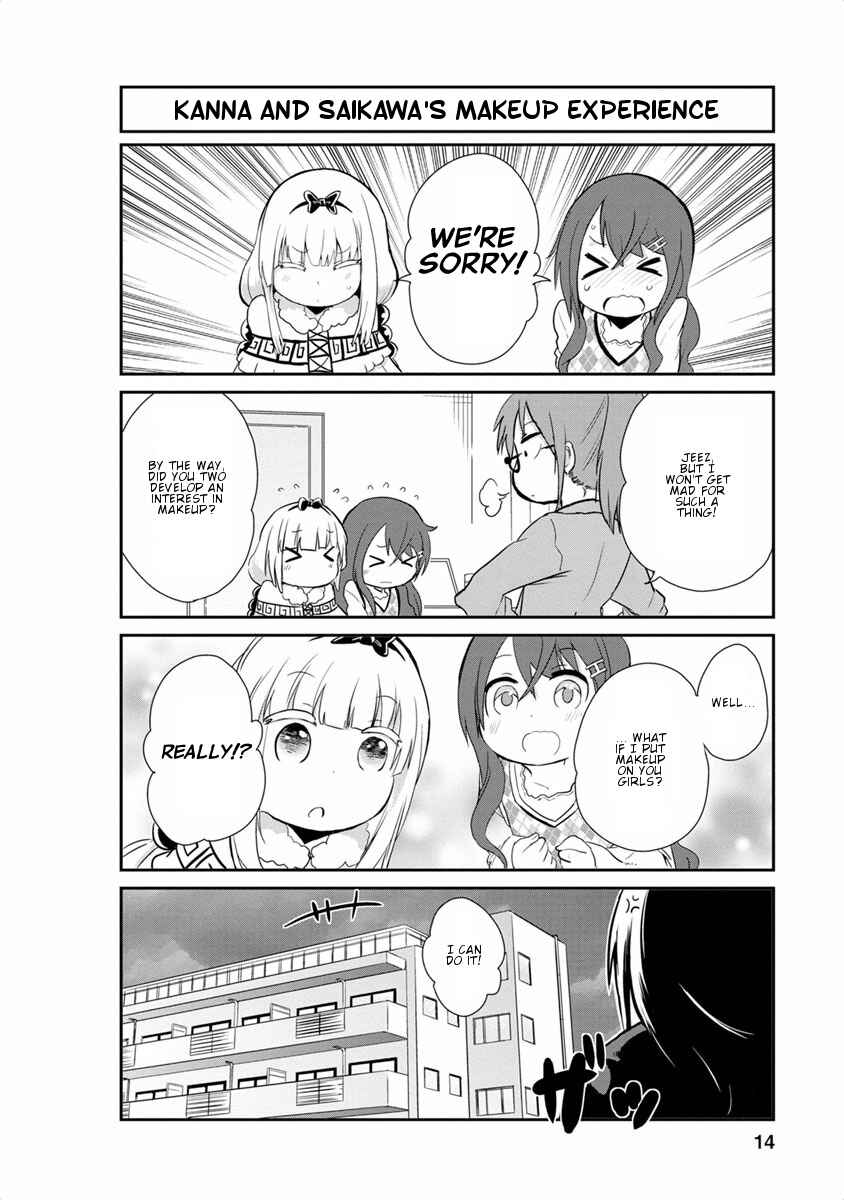Page 14 Chapter 11 Kobayashi-san Chi no Maid Dragon: Kanna no Nichijou
