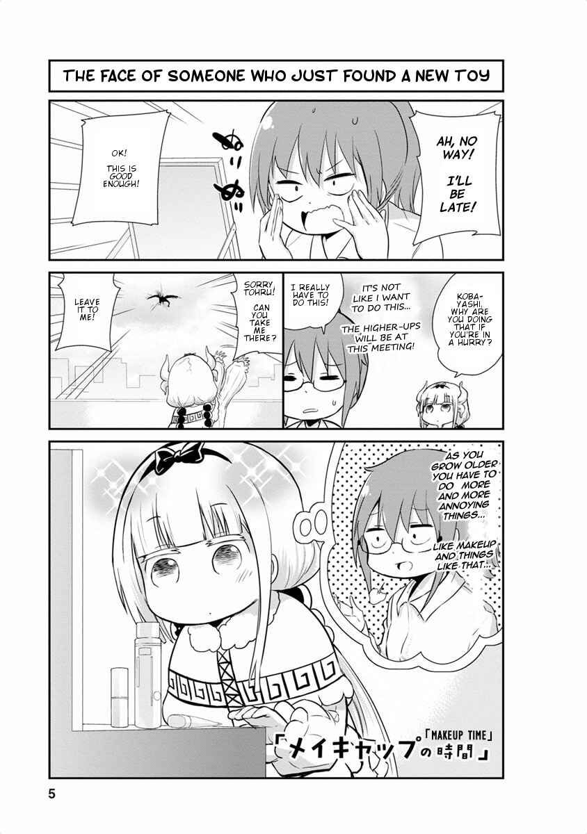 Page 5 Chapter 11 Kobayashi-san Chi no Maid Dragon: Kanna no Nichijou