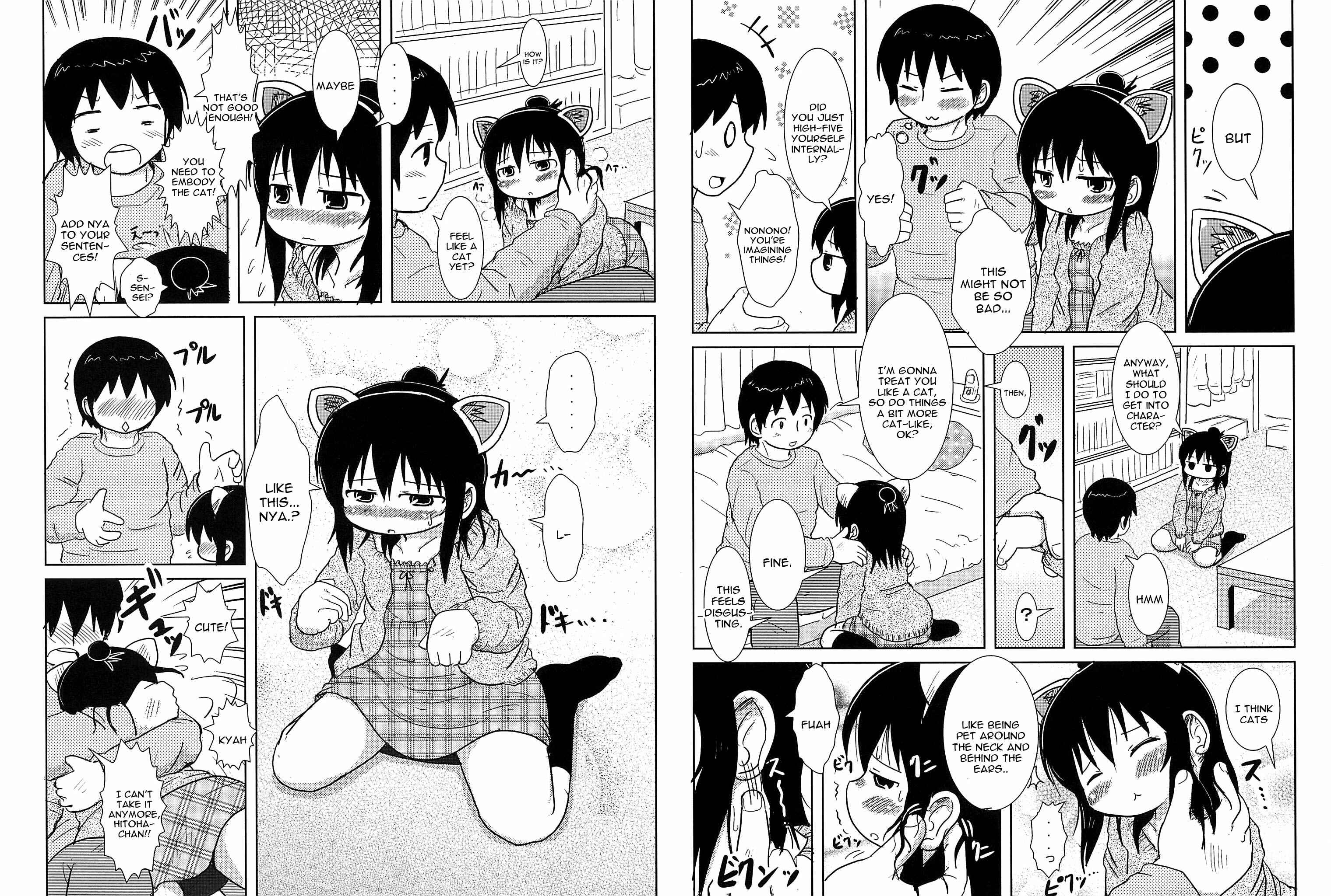 Page 30 Chapter Unknown_d98b Mitsudomoe - Oyoide miyou yo (Doujinshi)