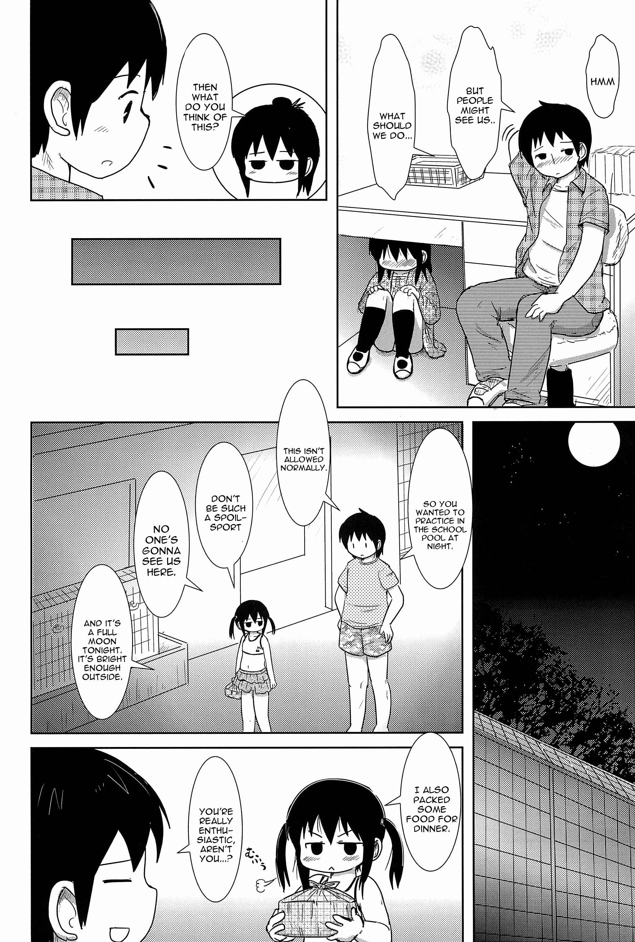 Page 8 Chapter Unknown_d98b Mitsudomoe - Oyoide miyou yo (Doujinshi)