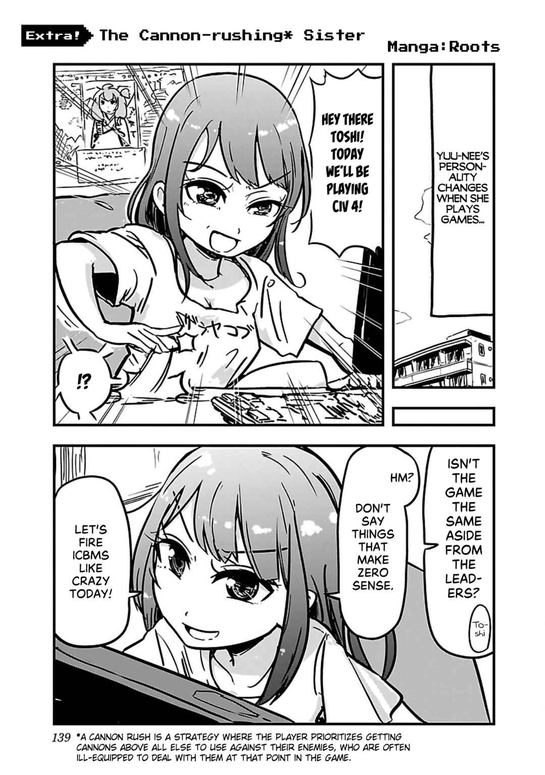 Page 1 Chapter 13.5 Onee-chan wa Game wo Suruto Hito ga Kawaru Onee-chan