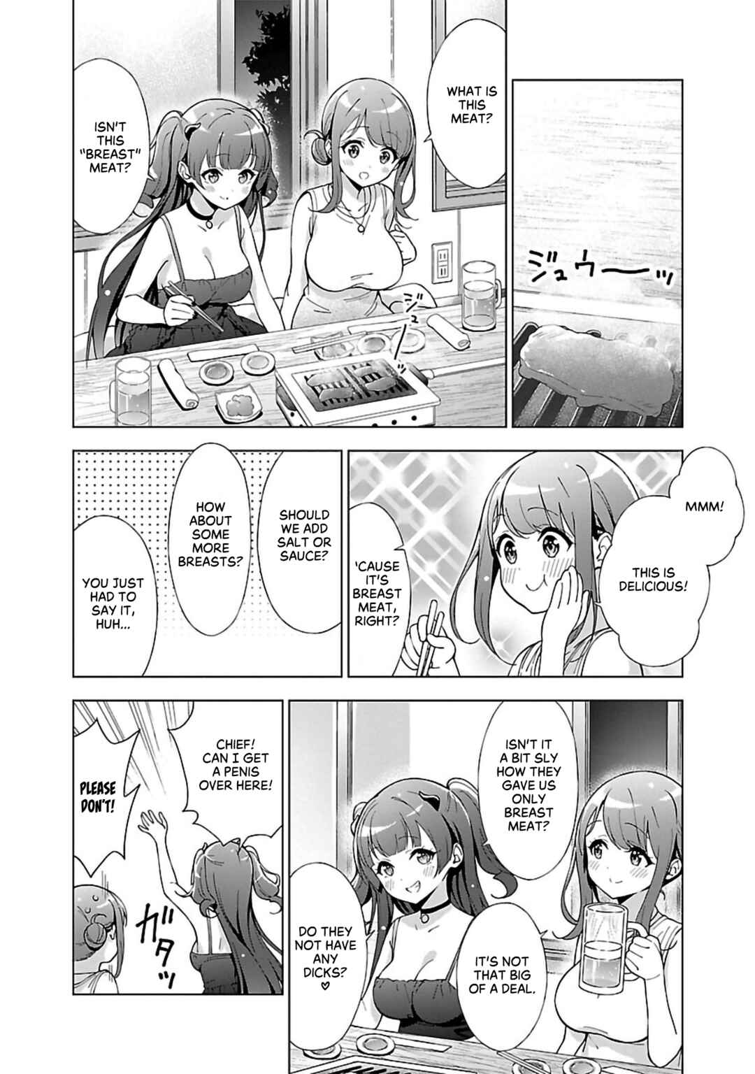 Page 2 Chapter 13 Onee-chan wa Game wo Suruto Hito ga Kawaru Onee-chan
