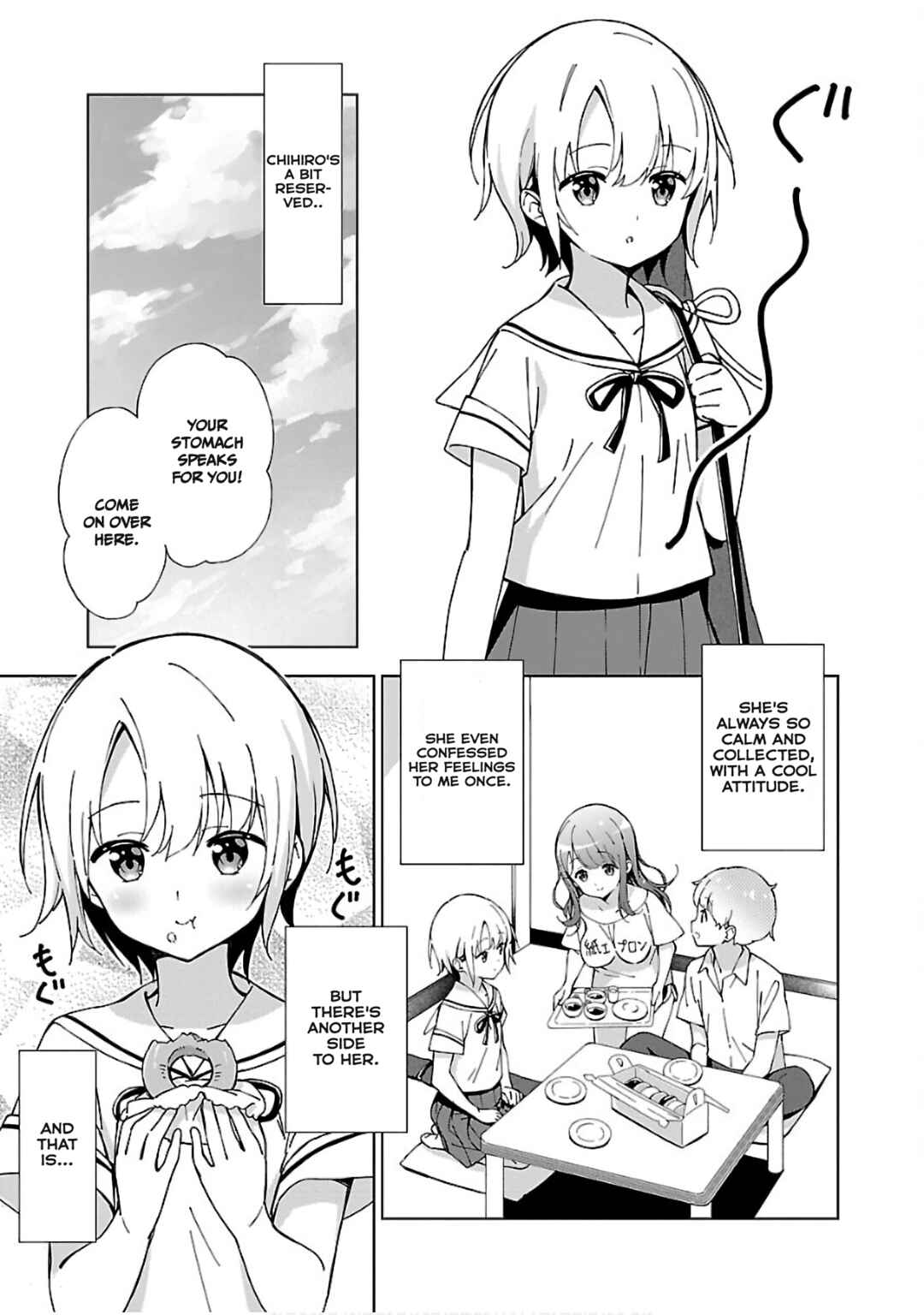 Page 3 Chapter 4 Onee-chan wa Game wo Suruto Hito ga Kawaru Onee-chan