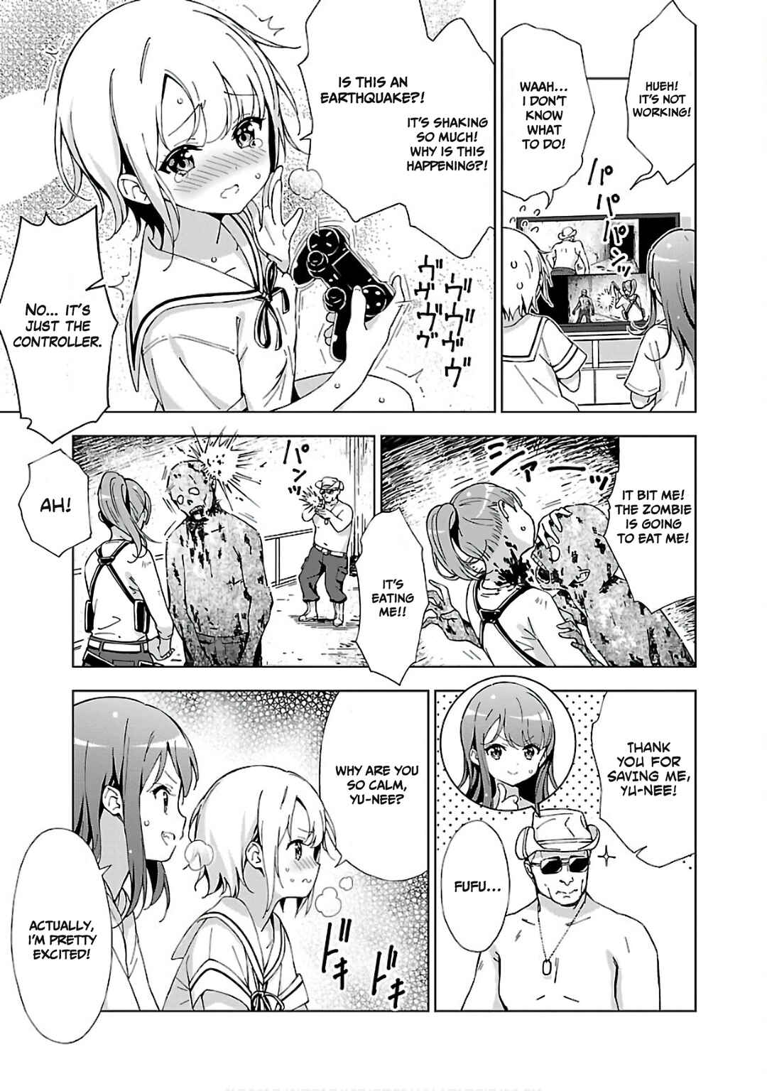 Page 5 Chapter 4 Onee-chan wa Game wo Suruto Hito ga Kawaru Onee-chan
