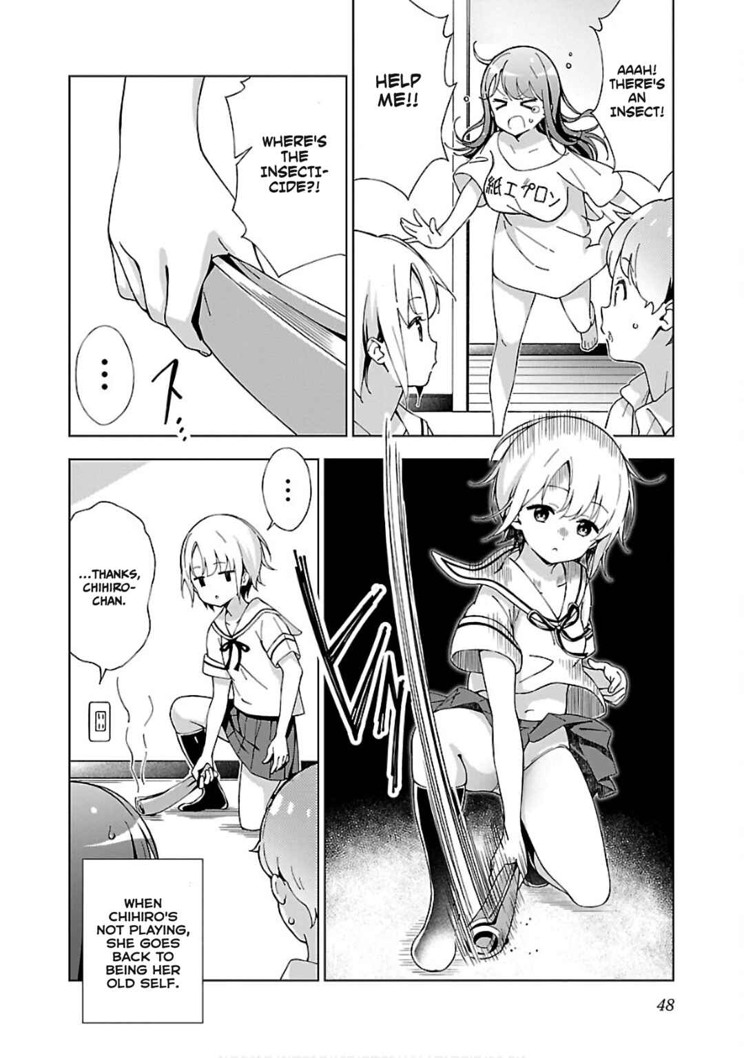 Page 8 Chapter 4 Onee-chan wa Game wo Suruto Hito ga Kawaru Onee-chan