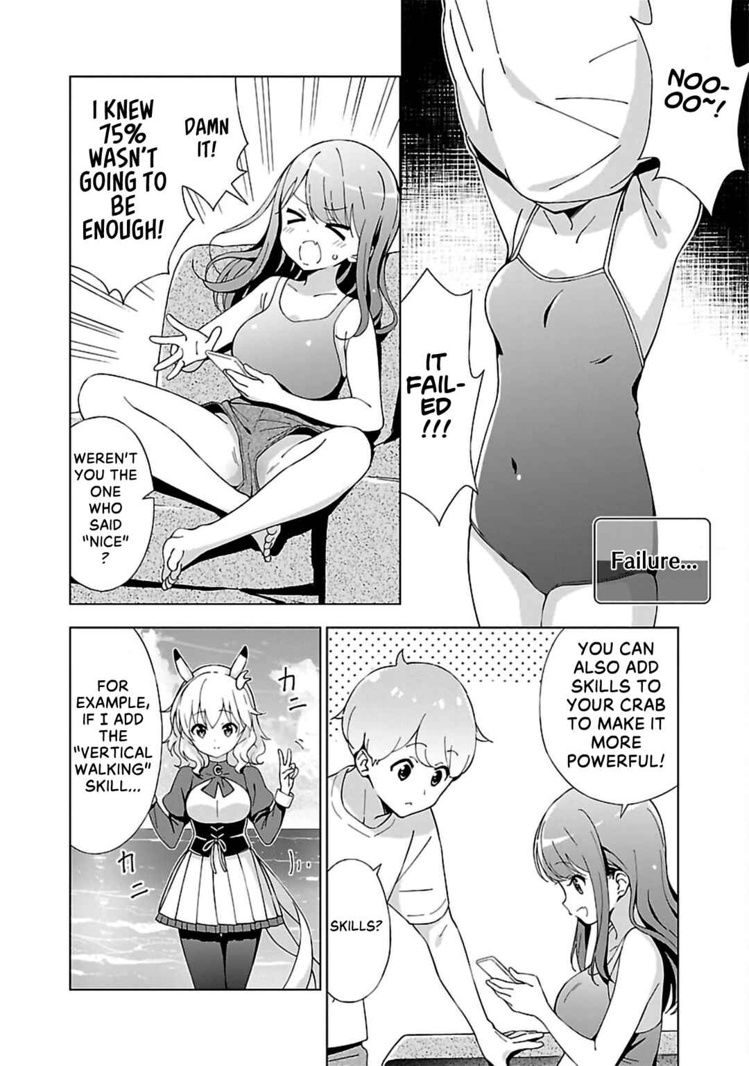 Page 2 Chapter 8 Onee-chan wa Game wo Suruto Hito ga Kawaru Onee-chan
