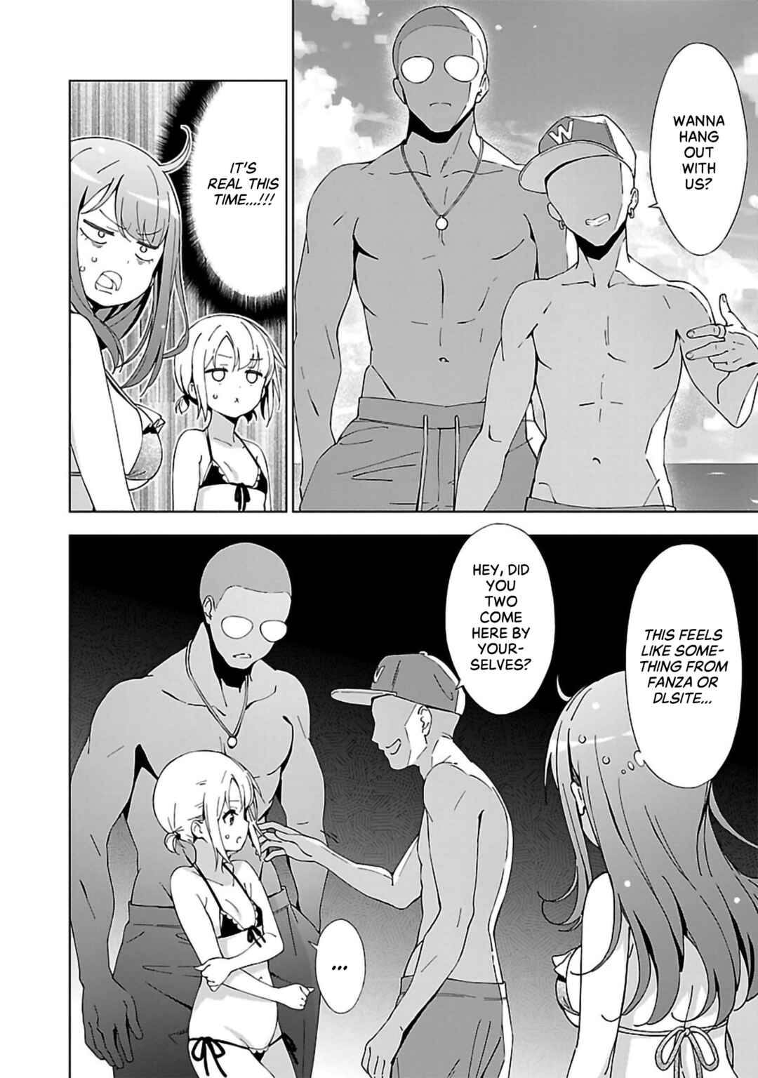 Page 2 Chapter 11 Onee-chan wa Game wo Suruto Hito ga Kawaru Onee-chan