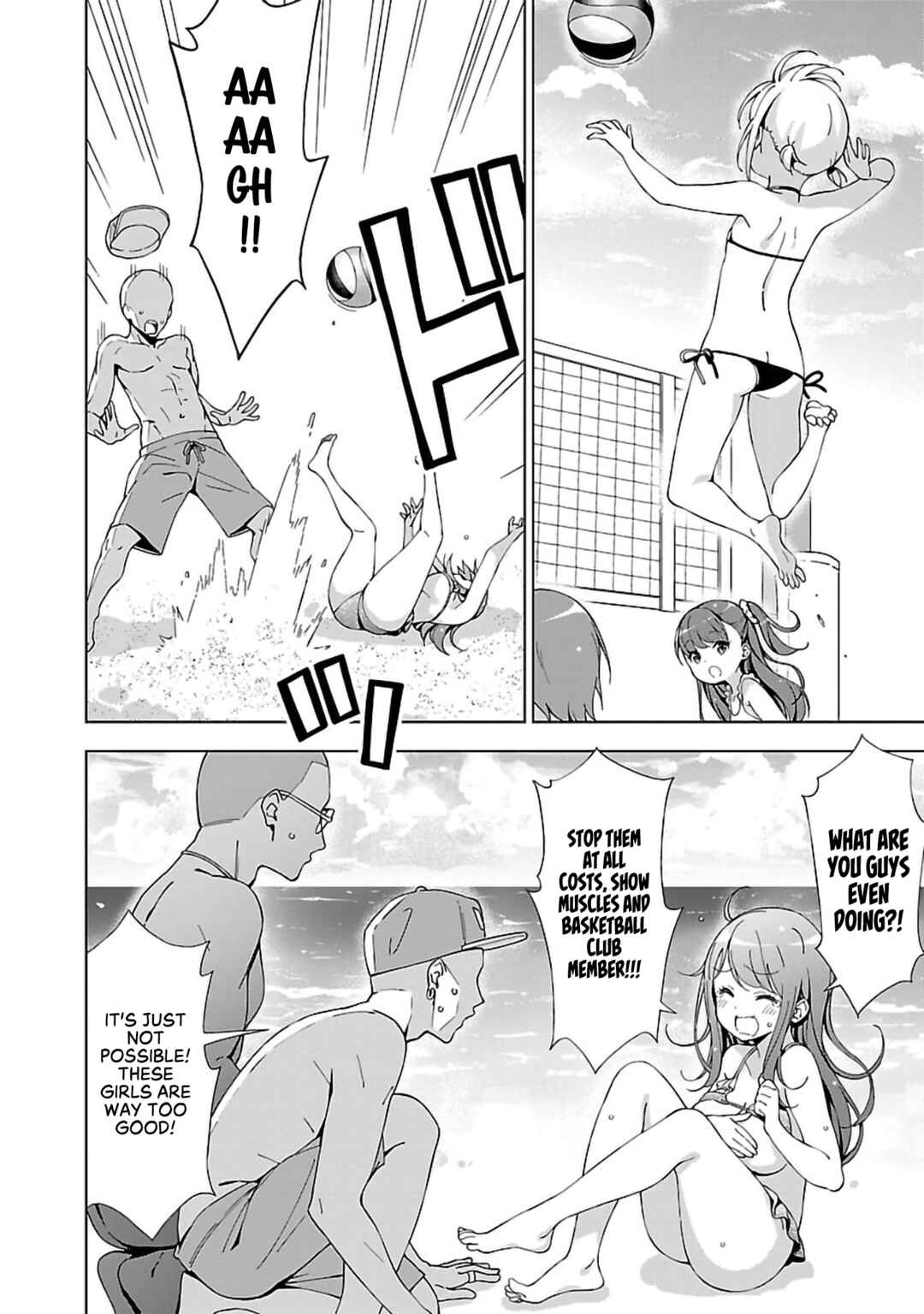 Page 6 Chapter 11 Onee-chan wa Game wo Suruto Hito ga Kawaru Onee-chan