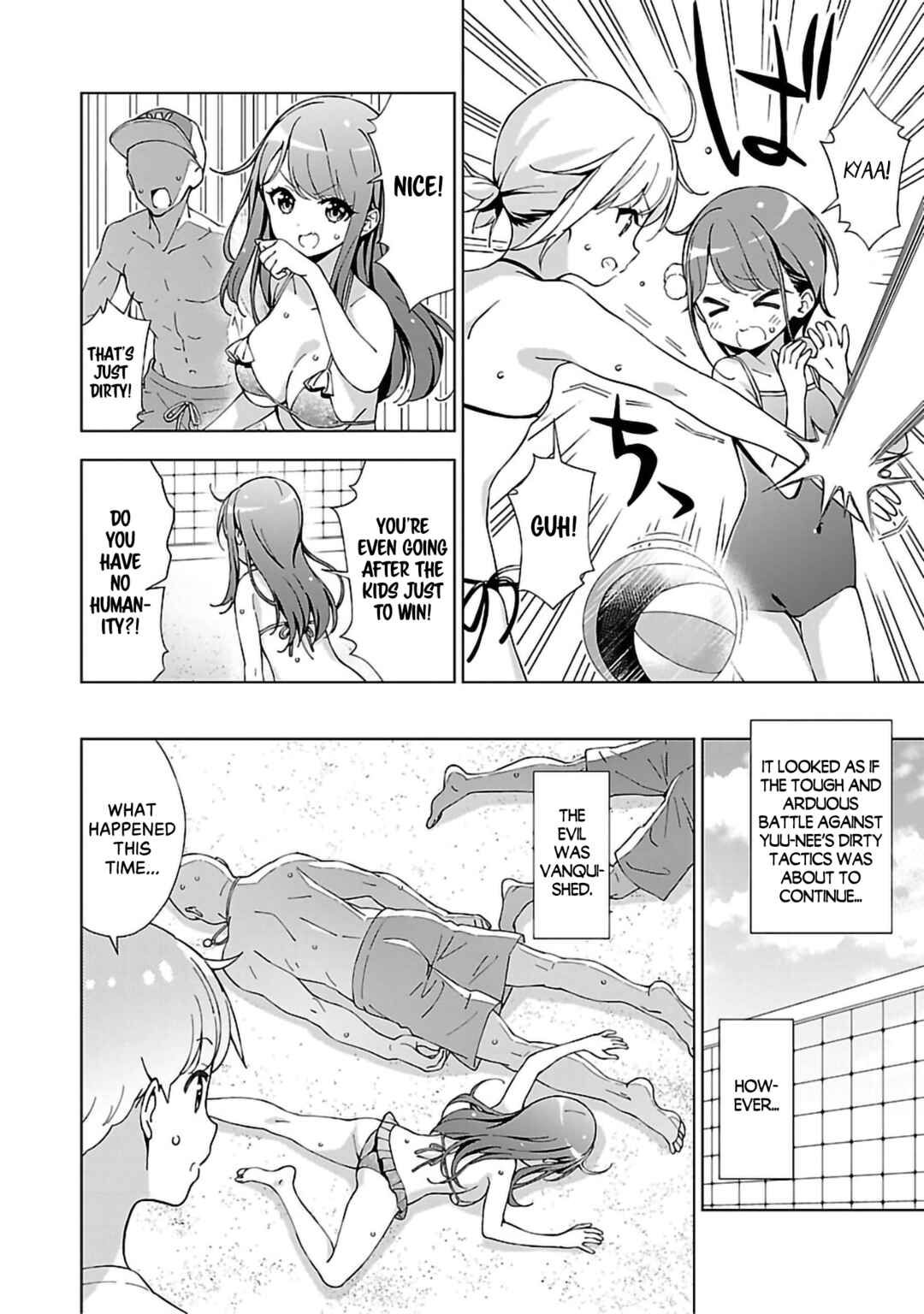 Page 8 Chapter 11 Onee-chan wa Game wo Suruto Hito ga Kawaru Onee-chan