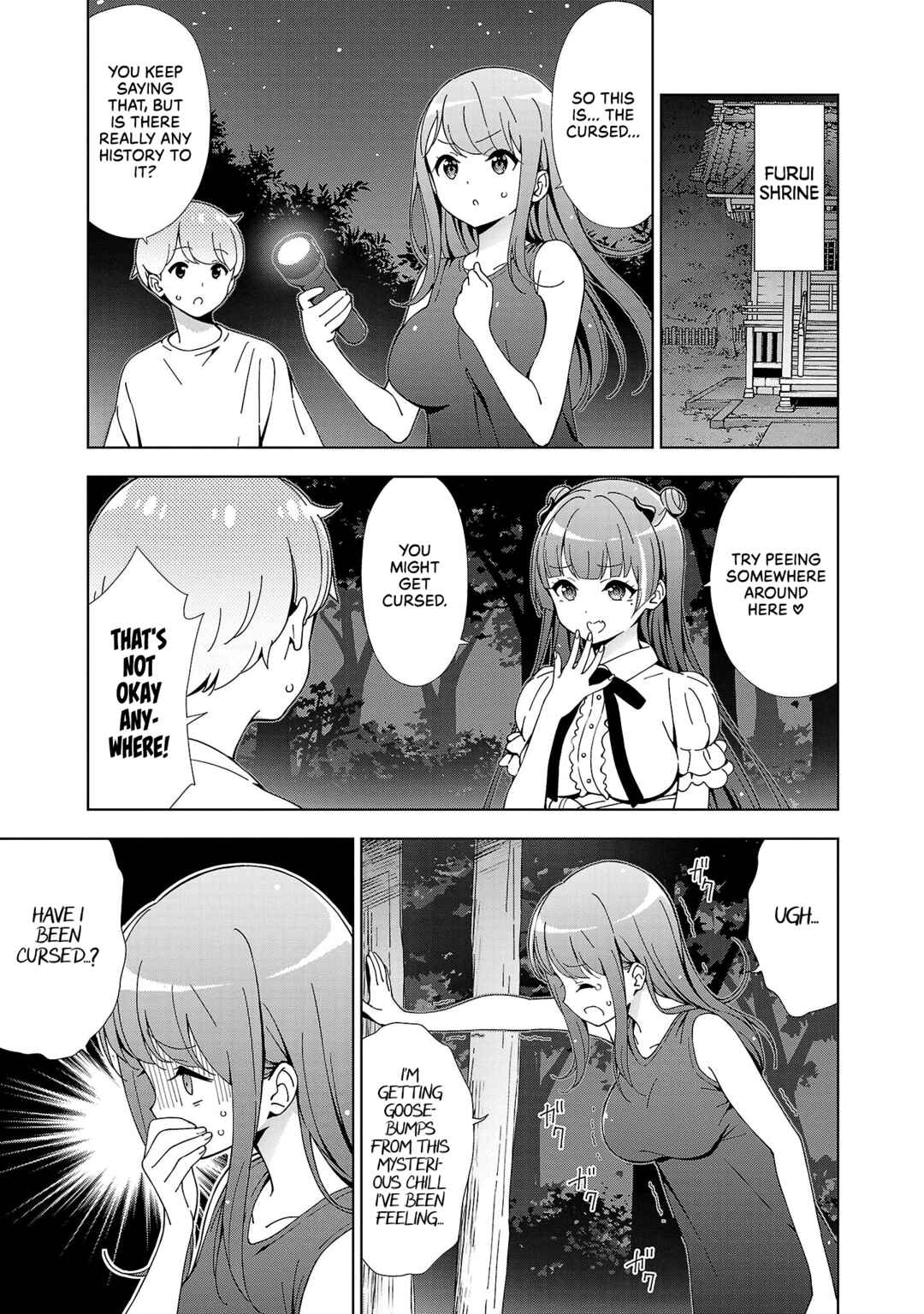 Page 6 Chapter 21 Onee-chan wa Game wo Suruto Hito ga Kawaru Onee-chan