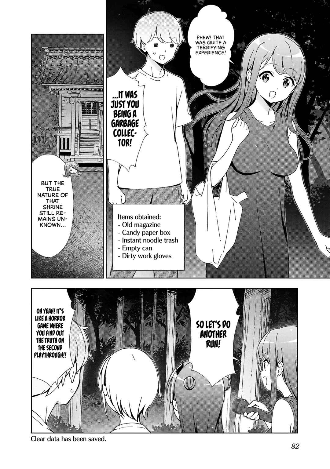 Page 9 Chapter 21 Onee-chan wa Game wo Suruto Hito ga Kawaru Onee-chan