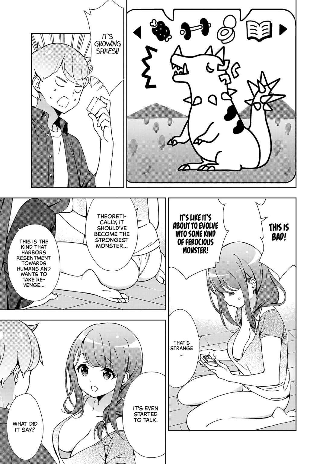 Page 6 Chapter 18 Onee-chan wa Game wo Suruto Hito ga Kawaru Onee-chan