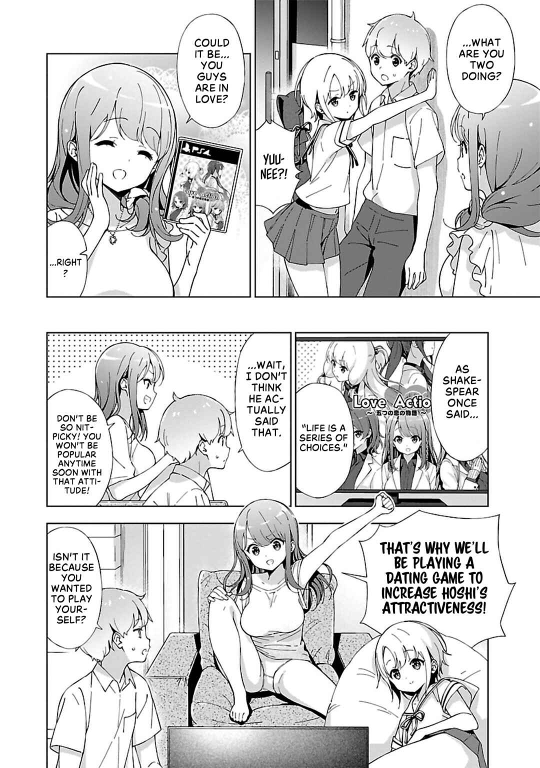 Page 2 Chapter 7 Onee-chan wa Game wo Suruto Hito ga Kawaru Onee-chan