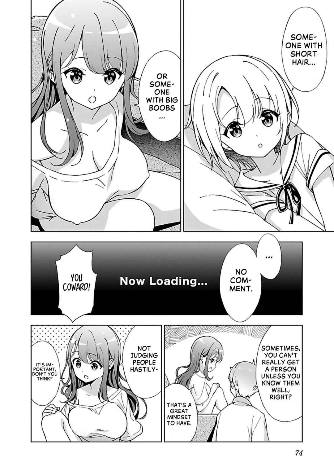 Page 4 Chapter 7 Onee-chan wa Game wo Suruto Hito ga Kawaru Onee-chan