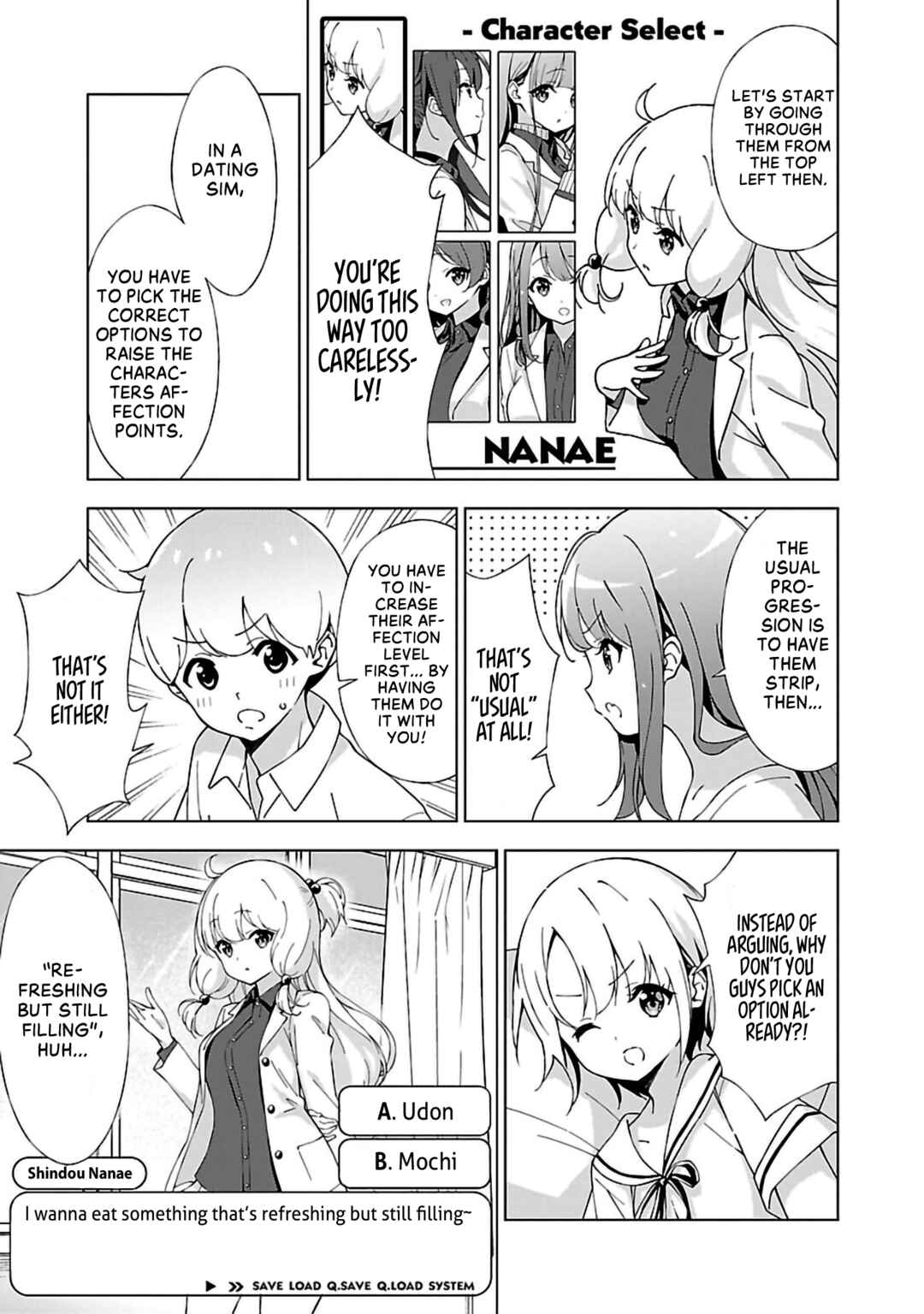 Page 5 Chapter 7 Onee-chan wa Game wo Suruto Hito ga Kawaru Onee-chan