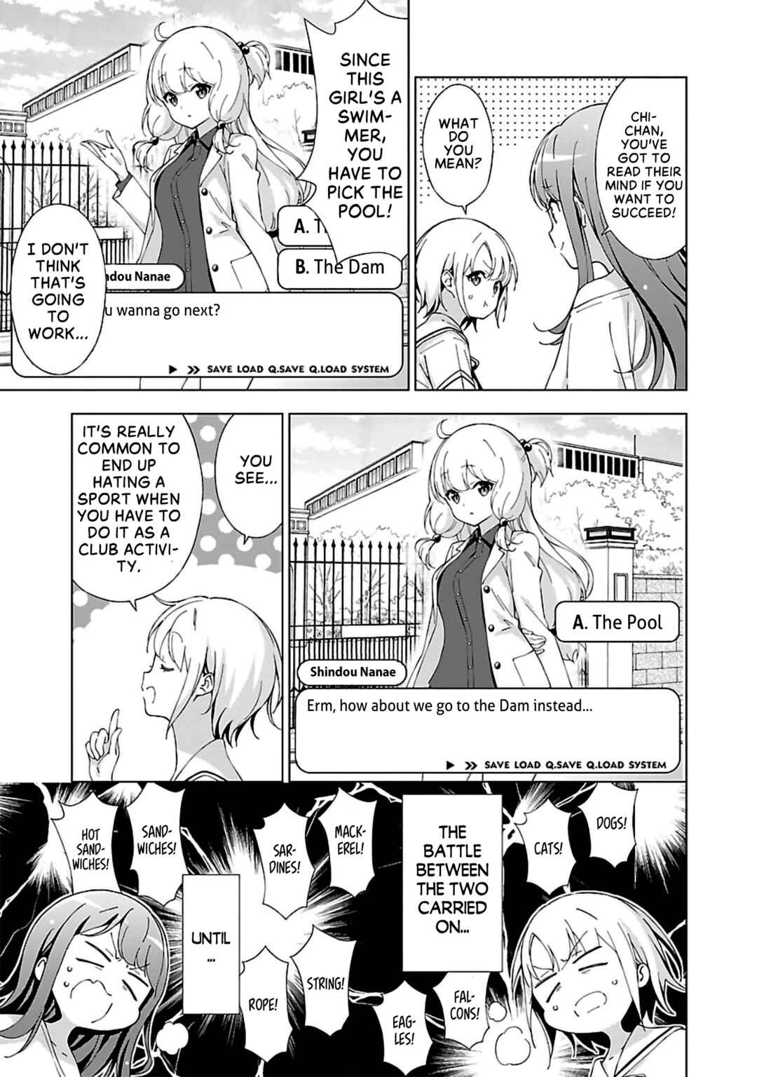 Page 7 Chapter 7 Onee-chan wa Game wo Suruto Hito ga Kawaru Onee-chan