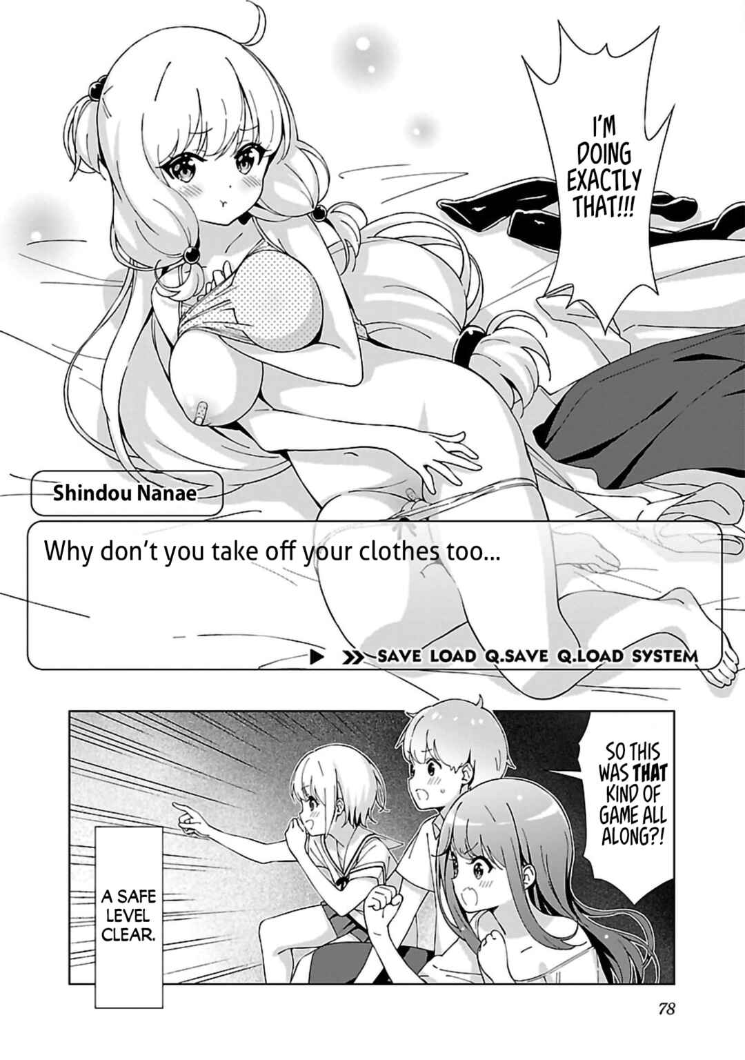Page 8 Chapter 7 Onee-chan wa Game wo Suruto Hito ga Kawaru Onee-chan