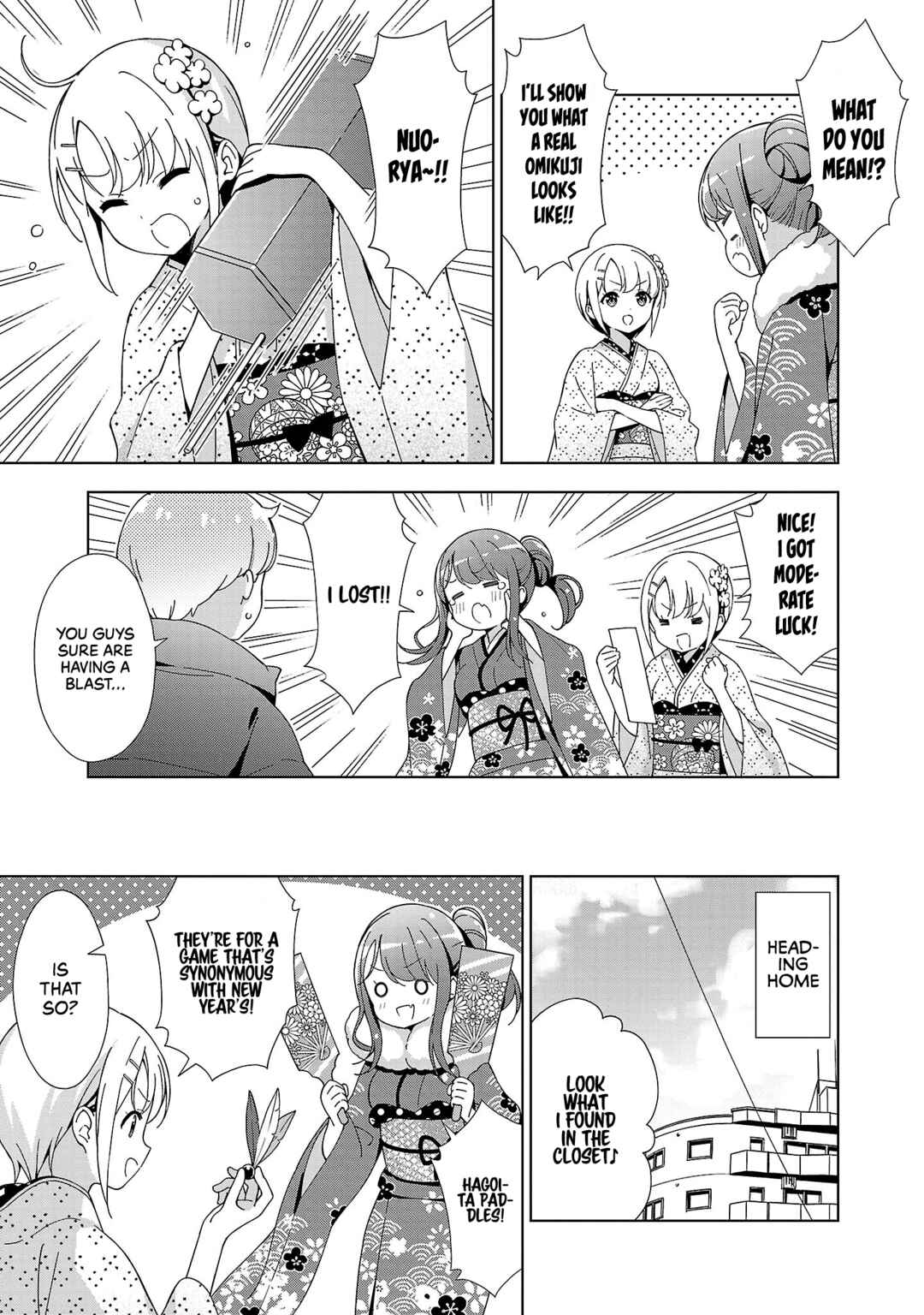 Page 4 Chapter 15 Onee-chan wa Game wo Suruto Hito ga Kawaru Onee-chan