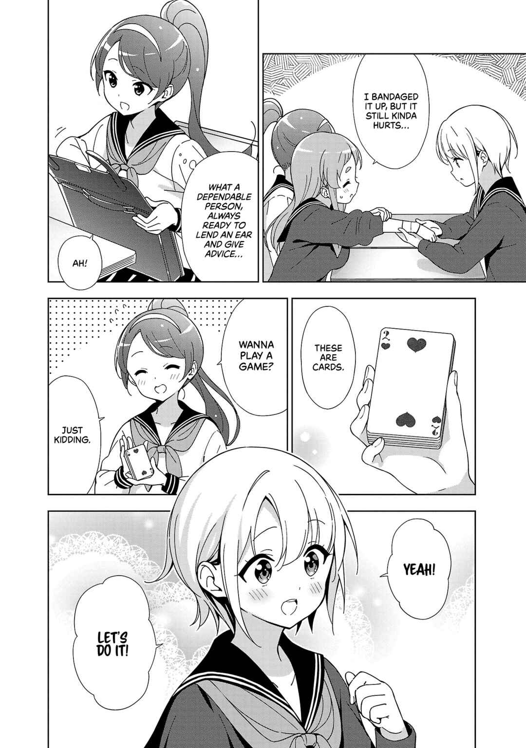 Page 5 Chapter 16 Onee-chan wa Game wo Suruto Hito ga Kawaru Onee-chan