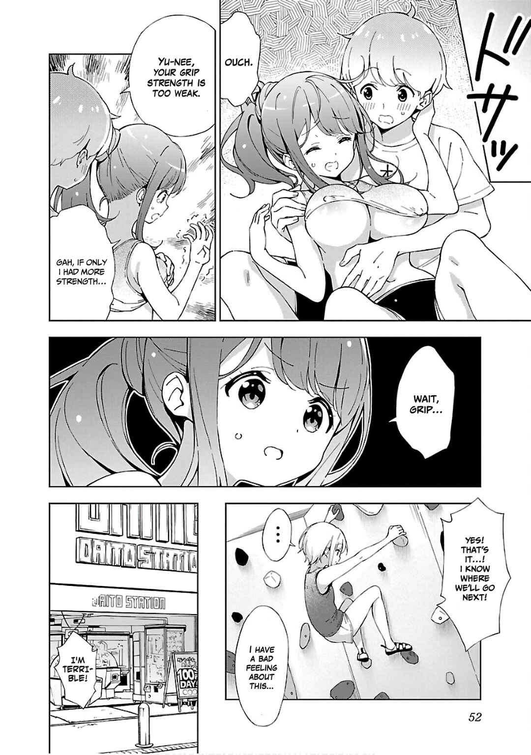 Page 2 Chapter 5 Onee-chan wa Game wo Suruto Hito ga Kawaru Onee-chan