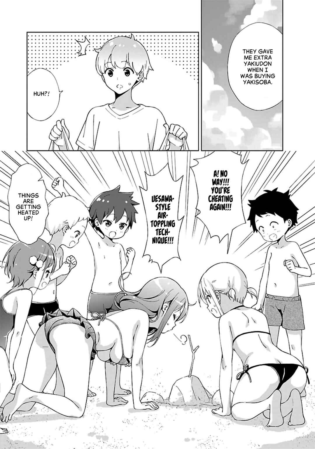 Page 8 Chapter 10 Onee-chan wa Game wo Suruto Hito ga Kawaru Onee-chan