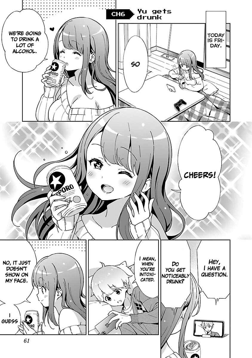 Page 1 Chapter 6 Onee-chan wa Game wo Suruto Hito ga Kawaru Onee-chan