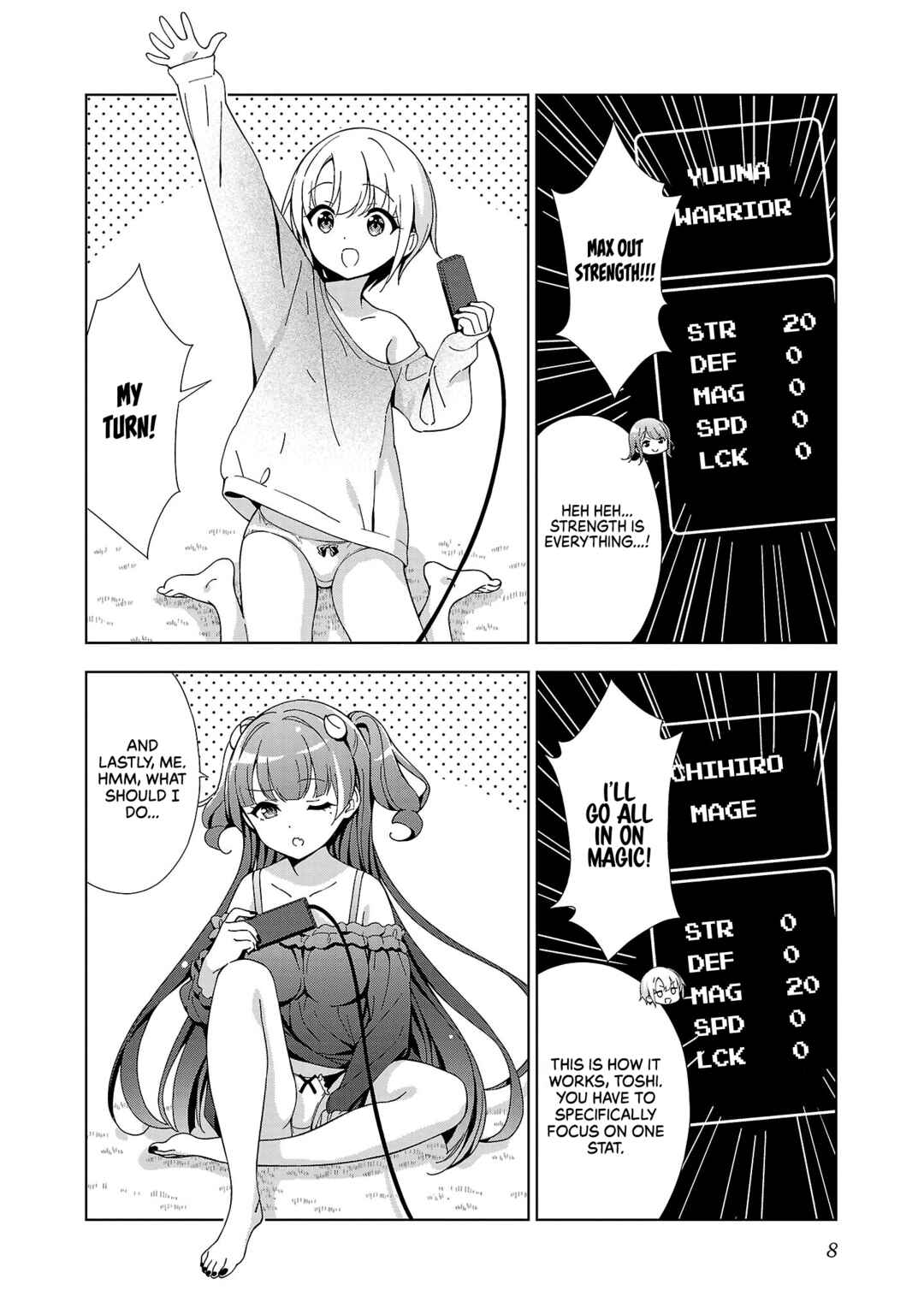 Page 8 Chapter 14 Onee-chan wa Game wo Suruto Hito ga Kawaru Onee-chan