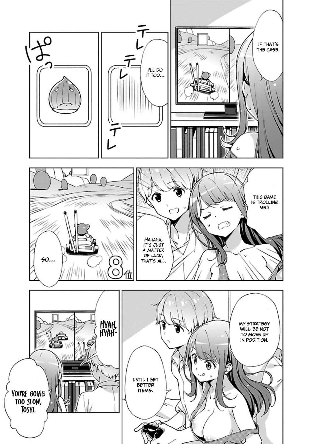 Page 5 Chapter 2 Onee-chan wa Game wo Suruto Hito ga Kawaru Onee-chan