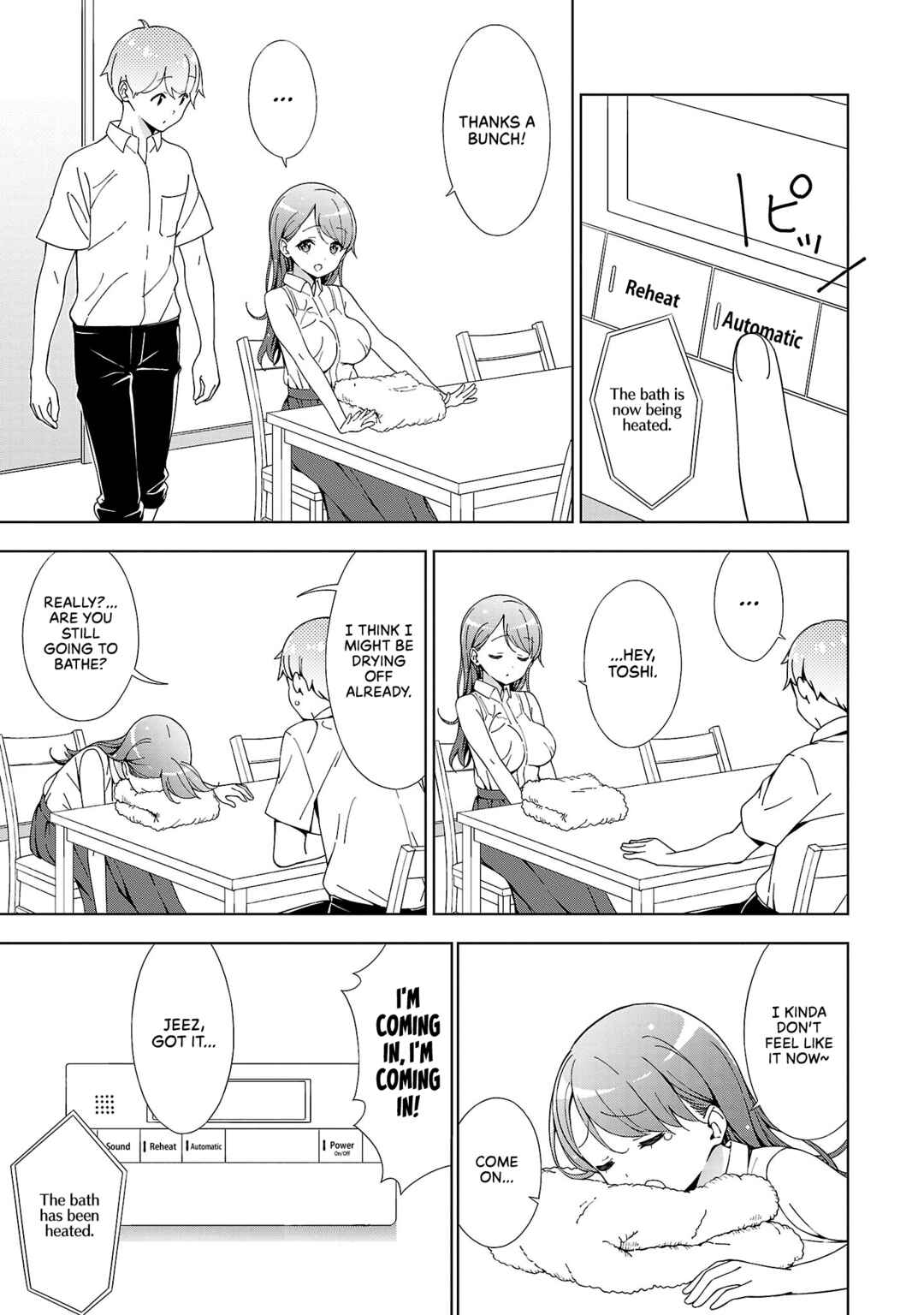 Page 4 Chapter 19 Onee-chan wa Game wo Suruto Hito ga Kawaru Onee-chan