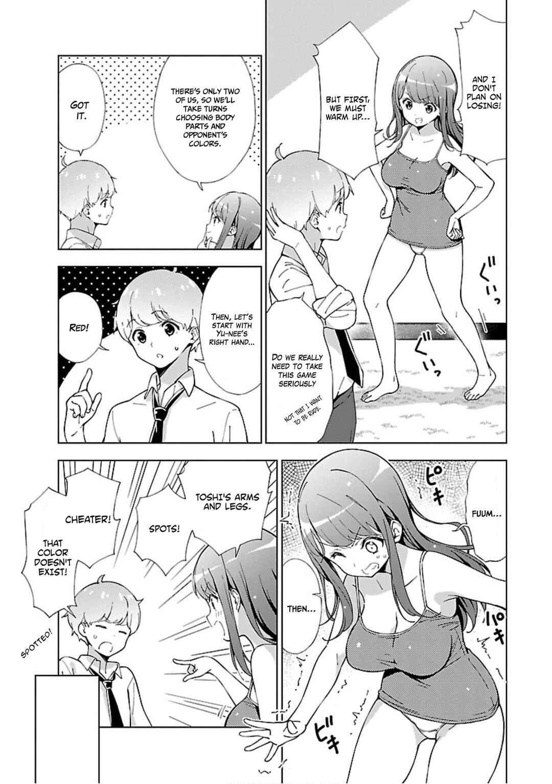 Page 3 Chapter 3 Onee-chan wa Game wo Suruto Hito ga Kawaru Onee-chan