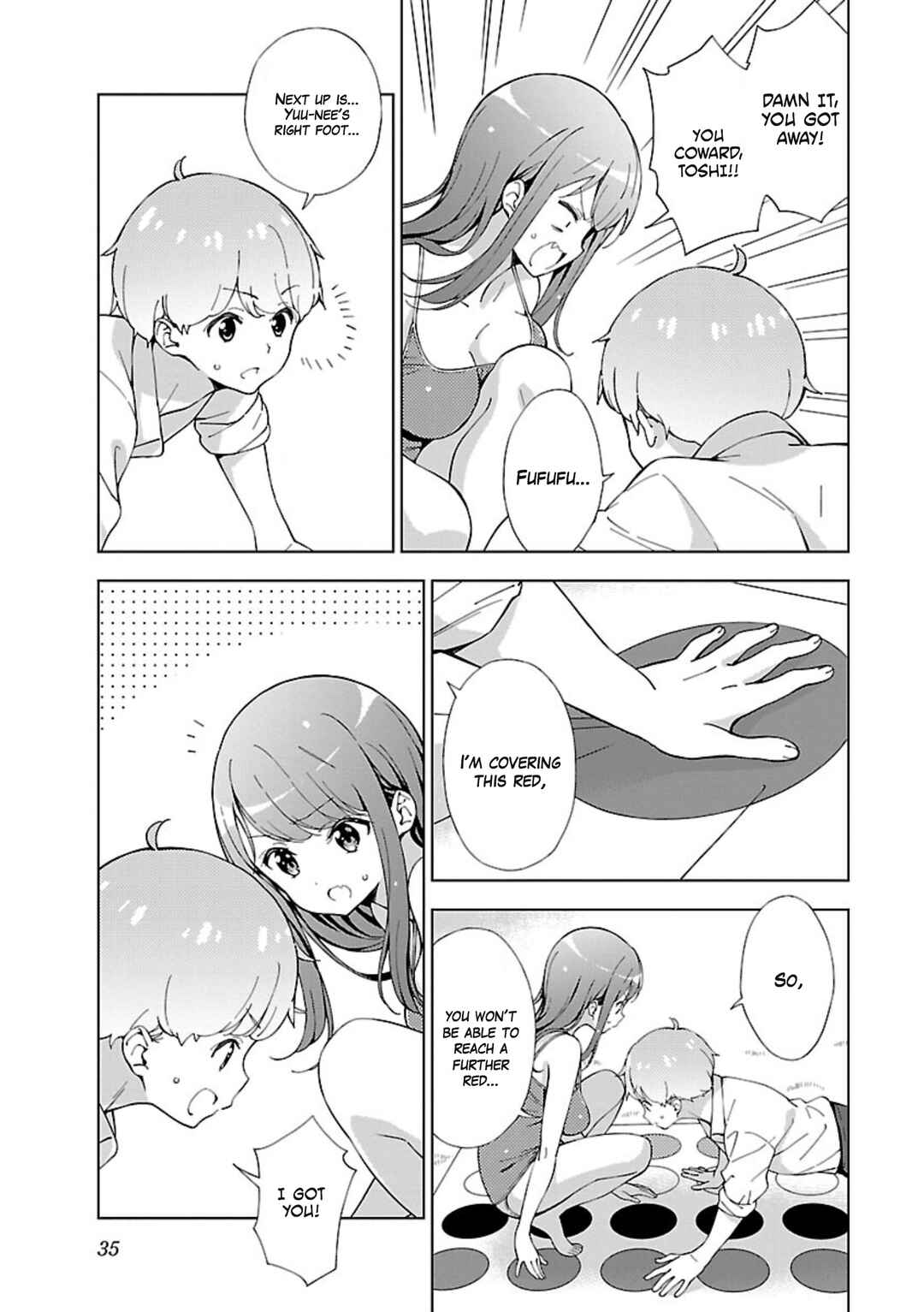 Page 5 Chapter 3 Onee-chan wa Game wo Suruto Hito ga Kawaru Onee-chan