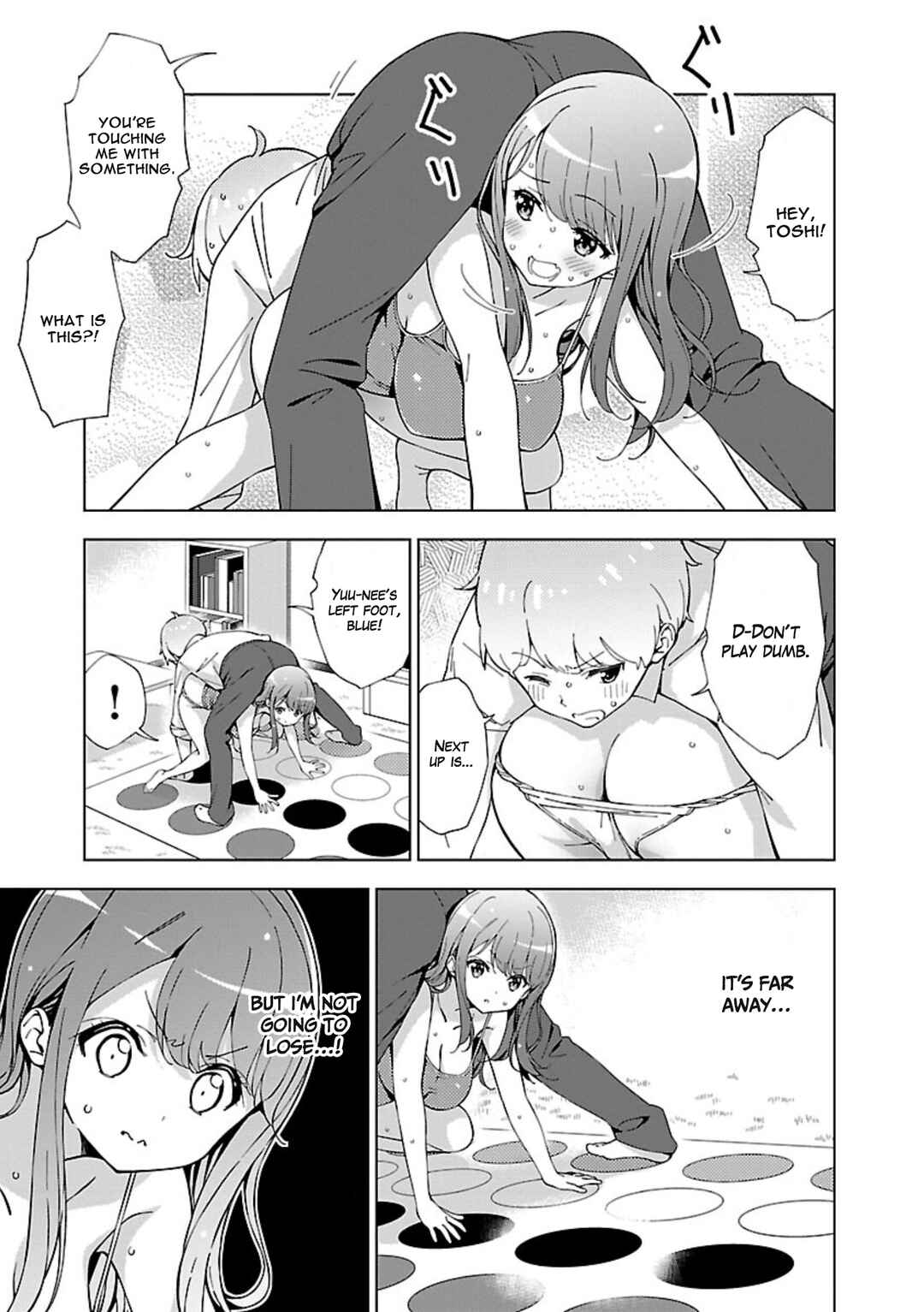Page 7 Chapter 3 Onee-chan wa Game wo Suruto Hito ga Kawaru Onee-chan