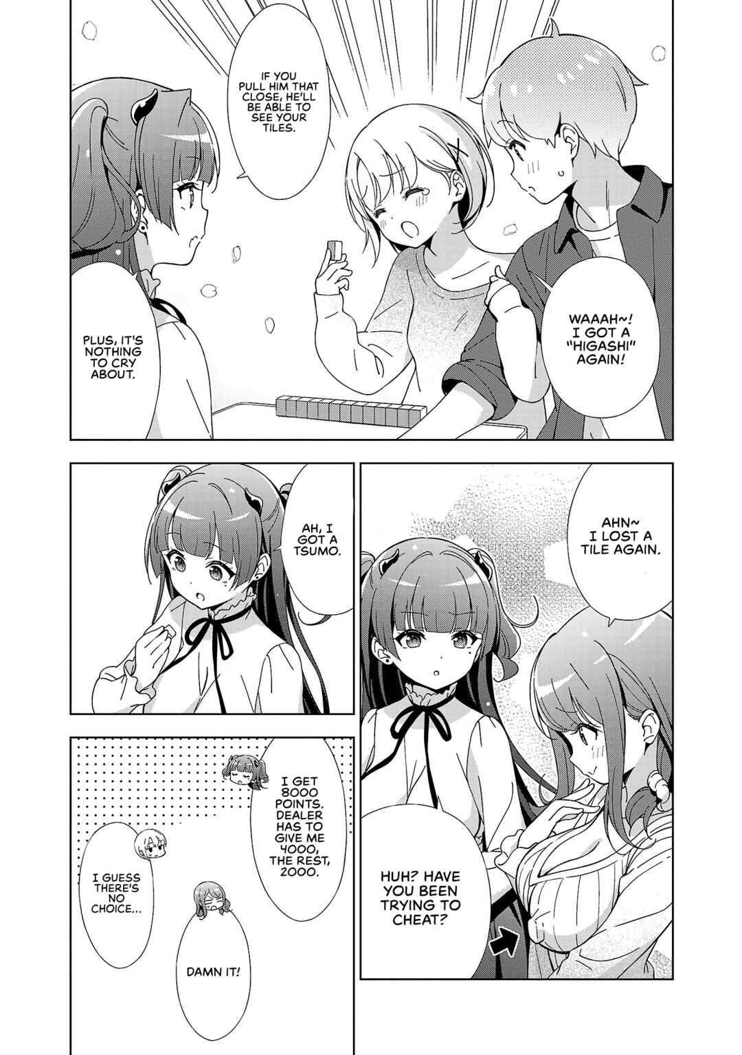 Page 8 Chapter 17 Onee-chan wa Game wo Suruto Hito ga Kawaru Onee-chan