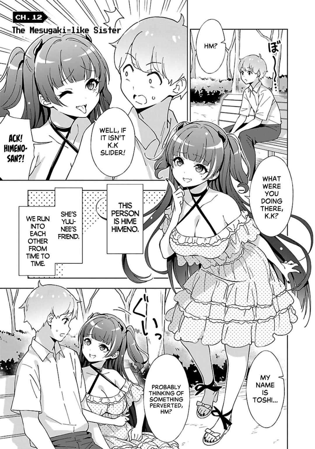 Page 1 Chapter 12 Onee-chan wa Game wo Suruto Hito ga Kawaru Onee-chan
